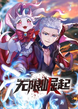 拜六礼拜