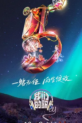 无爱可诉