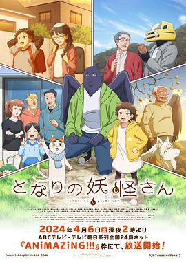 年年有今日