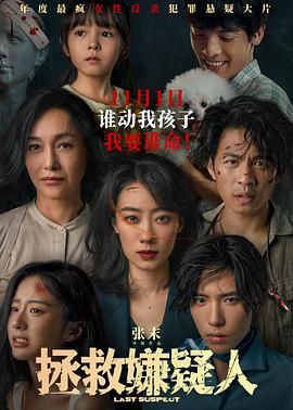 无畏上将高尔察克