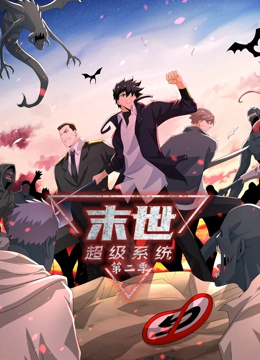 无熊之境