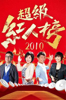 暹罗情缘