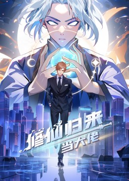 干将莫邪绝情