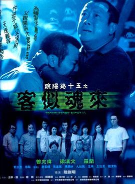 爱的使命
