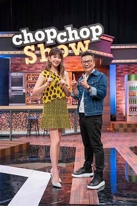 爱有来世