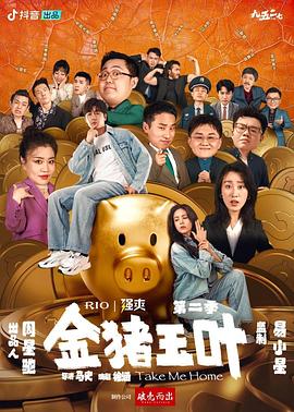 年轻时候