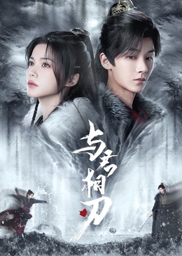 无条件